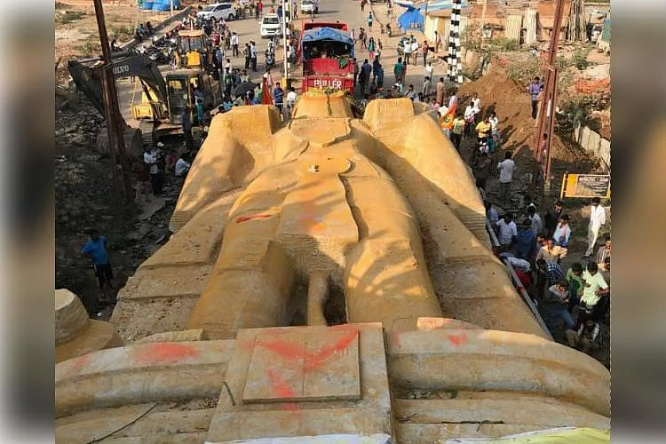 The Hanuman Statue