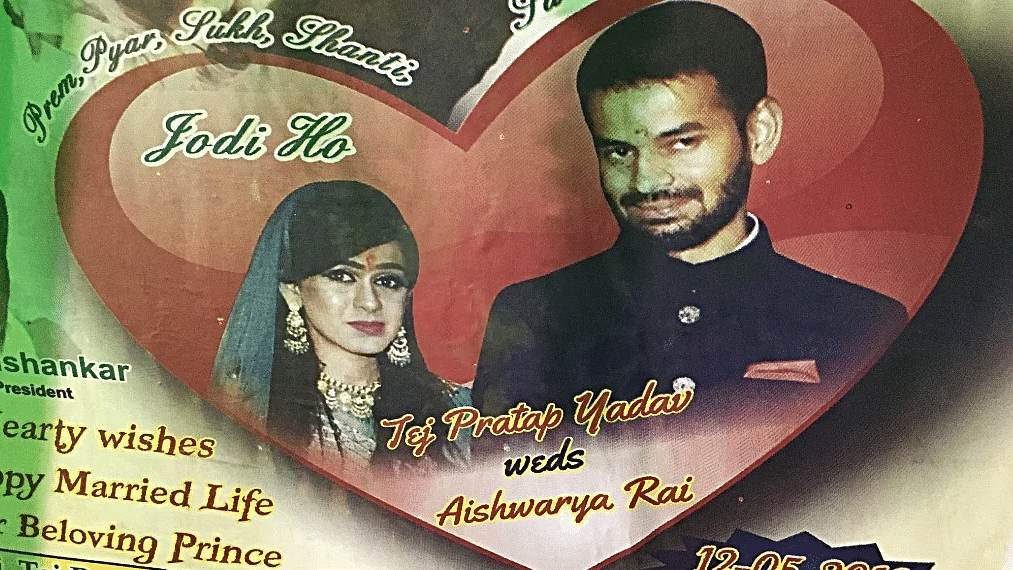 A poster of Tej Pratap Yadav and Aishwarya Rai.