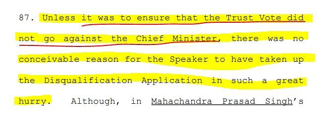 In 2010, Bopaiah had disqualified 16 Karnataka MLAs and the decision was later overturned by the SC. 