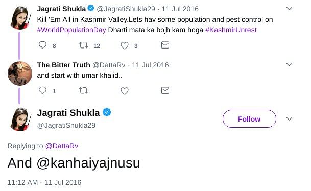 Jagrati Shukla’s account has been suspended once again for her controversial tweet.