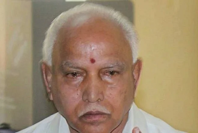 BS Yeddyurappa