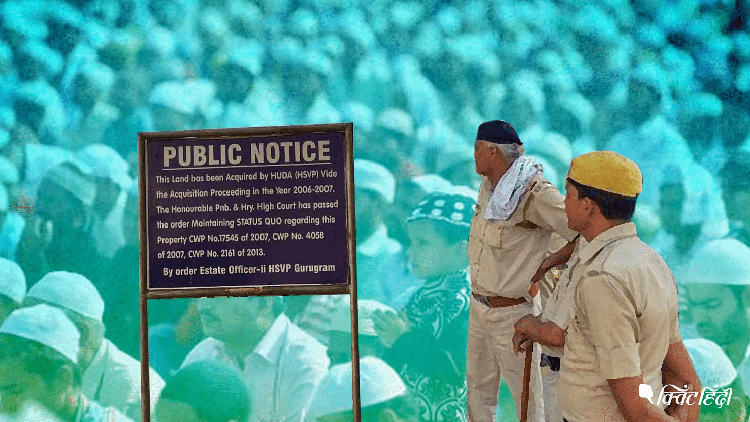 What went wrong while reading Namaz in open space?&nbsp;