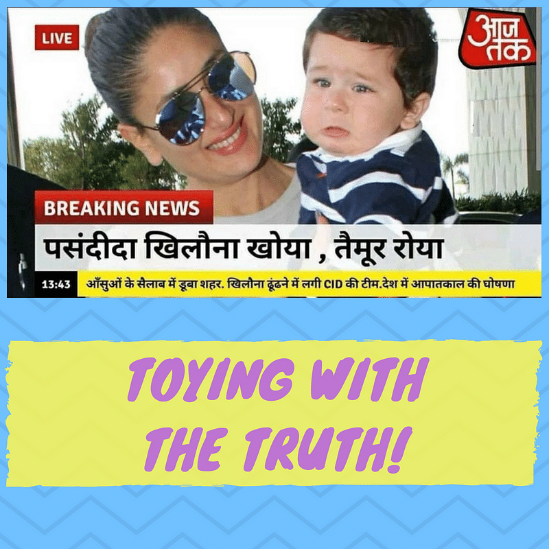 Taimur can actually benefit India. Here’s how! 