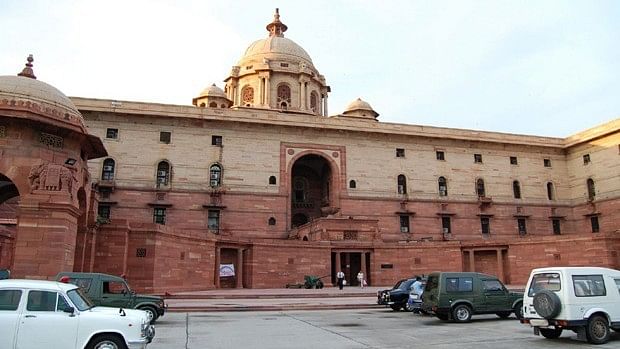 File image of the Home Ministry building.&nbsp;