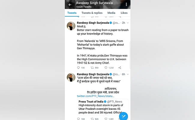 Dear PM Modi, You got India’s Military History Completely Wrong!