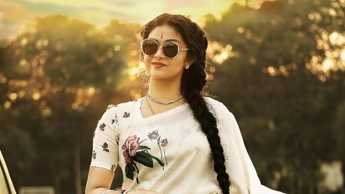 Mahanati Starring Keerthi Suresh And Dulquer Salman Will Be