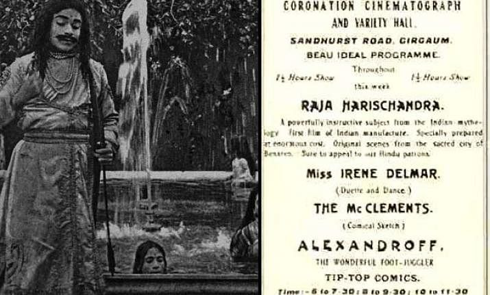 The film, made by Dadasaheb Phalke, released 106 years ago on 3 May, 1913.