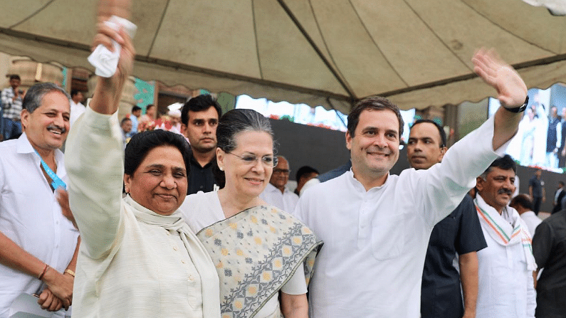 <div class="paragraphs"><p>File photo of Congress President Rahul Gandhi, party veteran Sonia Gandhi and BSP chief Mayawati.</p></div>