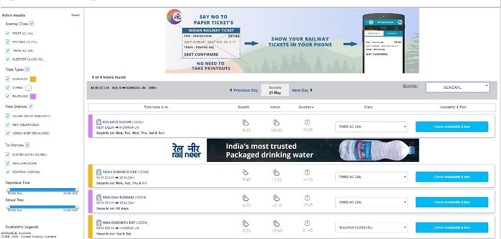 IRCTC now allows its users to enquire for trains and check on availability of seats without logging into the website