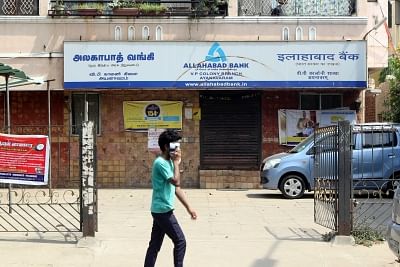Chennai: Allahabad Bank remains shut during a two-day bank strike spearheaded by the United Forum of Bank Unions (UFBU), an umbrella body of nine unions; in Chennai on May 30, 2018. The bankers are striking work demanding early revision of the wages. The wage revision has been due since November 1, 2017. (Photo: IANS)