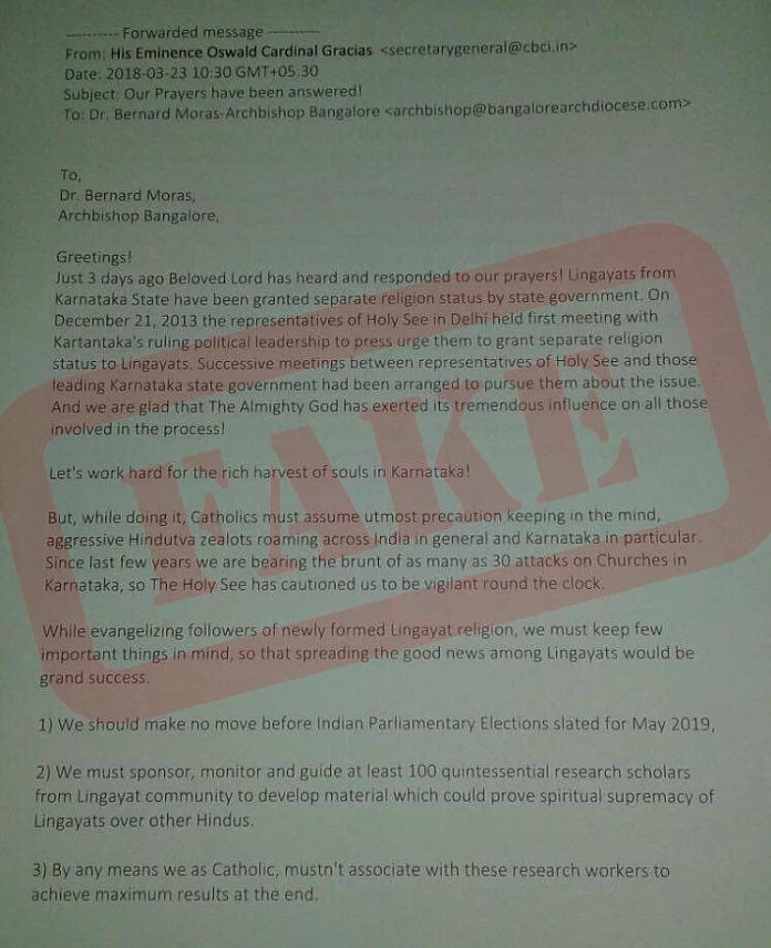 Subramanian Swamy Shares Fake Email About Church in Lingayat Issue