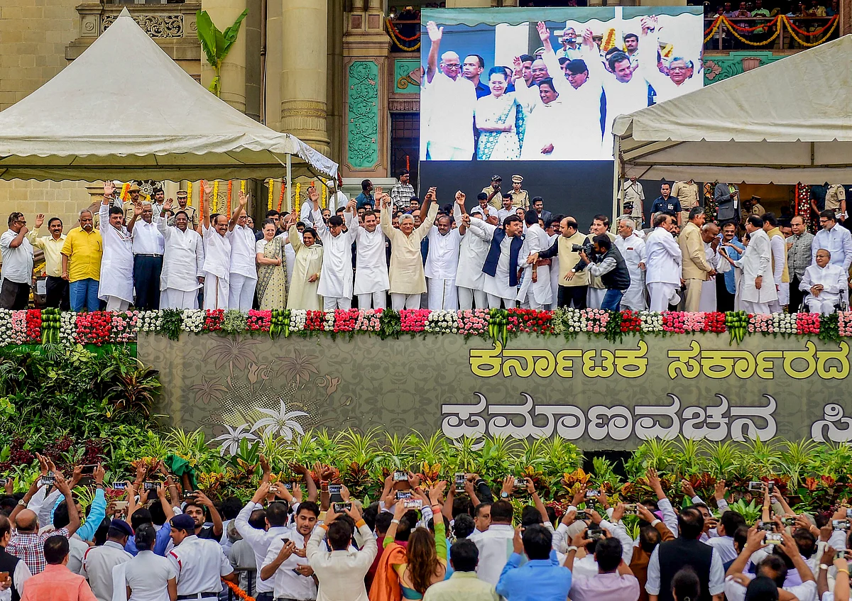 The Opposition’s ‘Hum Saath Saath Hai’ moment.