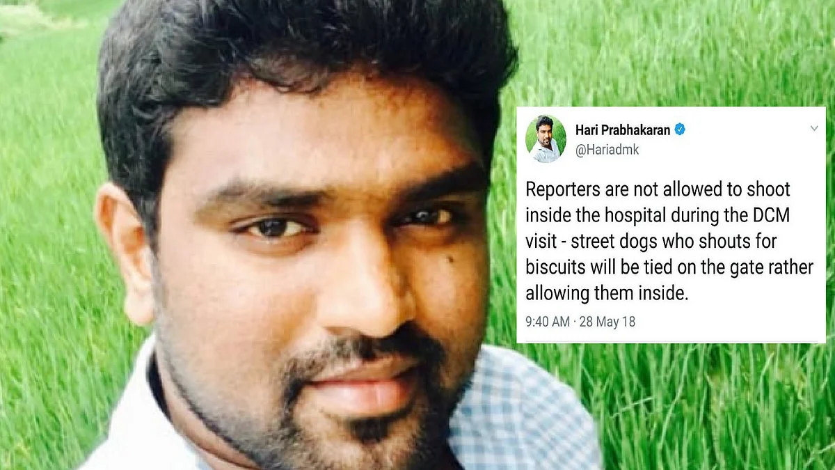 Tweet of C Hari Prabhakaran, IT wing member of AIADMK.