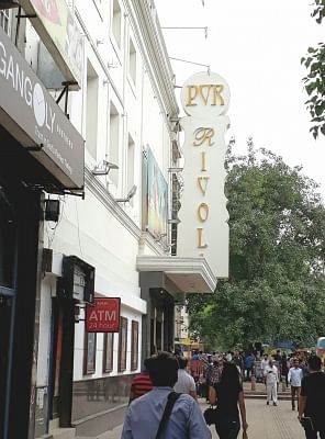 Multiplex growth in metros slowing, rural areas will get boost: PVR