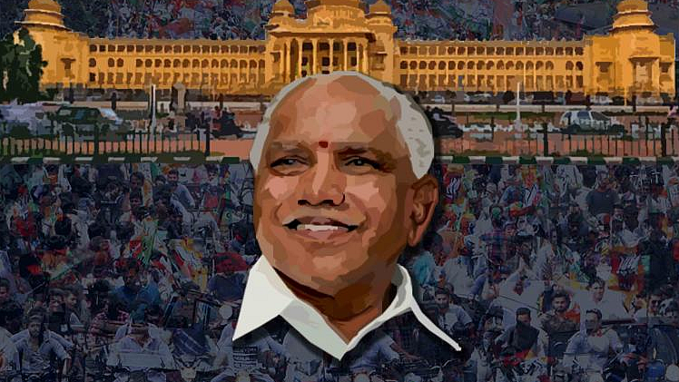 File image of BS Yediyurappa.