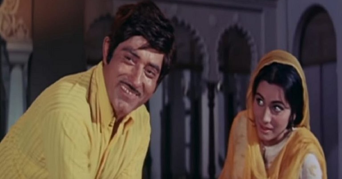 Pakeezah Actor Geeta Kapoor Dies At Old Age Home