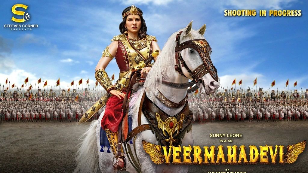  Sunny Leone, in and as, Veermahadevi.