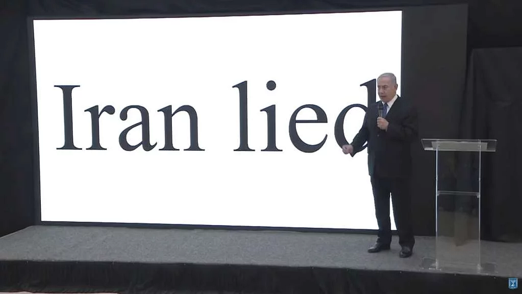Israel’s Prime Minister Benjamin Netanyahu makes a presentation on 30 April, 2018.