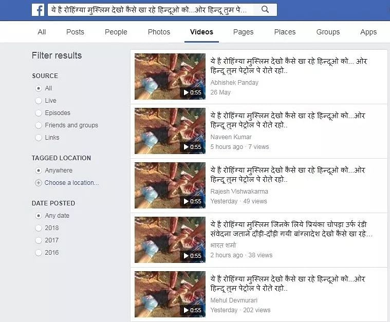 The video has gone viral on Facebook and WhatsApp with a message in Hindi.