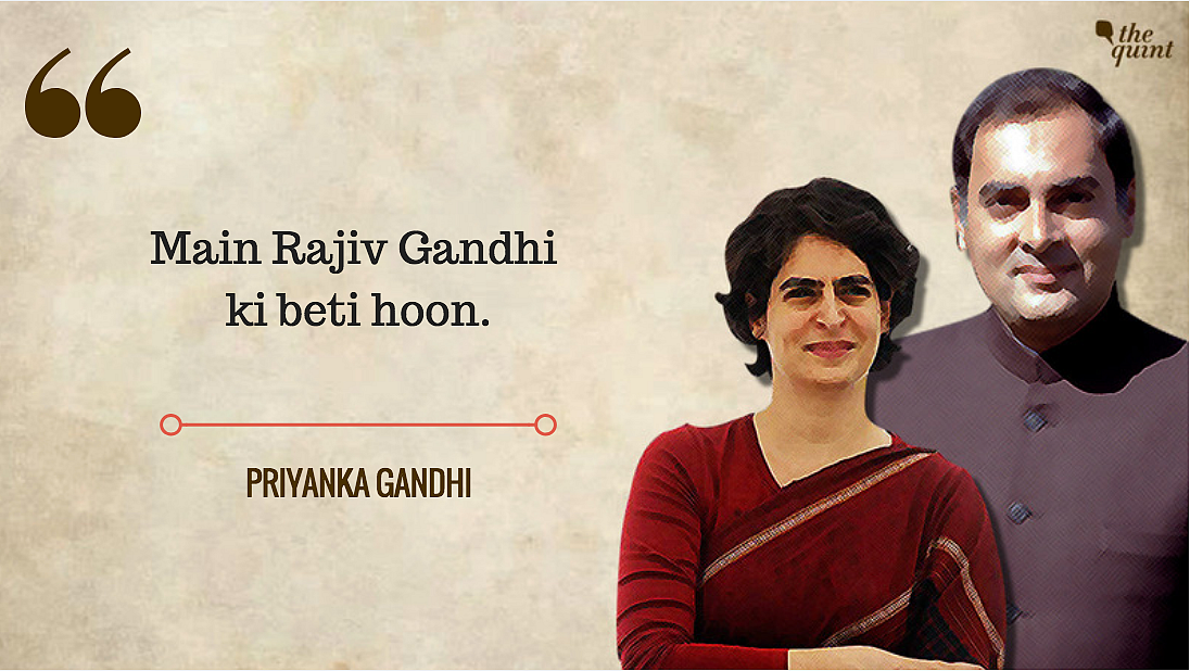 Rajiv Gandhi, Through the Eyes of Sonia and Priyanka Gandhi
