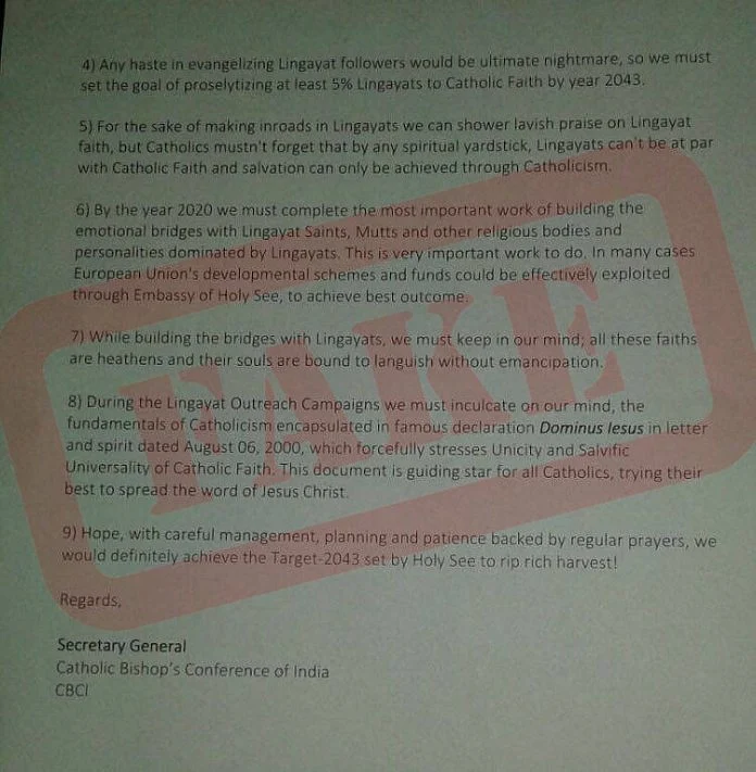 Subramanian Swamy Shares Fake Email About Church in Lingayat Issue