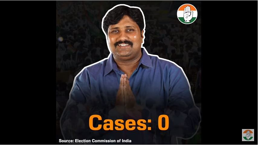 The online campaign pits a Congress newcomer  against BJP MP B Sreeramulu, a close confidante of the Reddy brothers.
