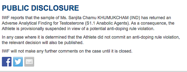 Two-time Commonwealth Games gold medallist Sanjita Chanu has been provisionally suspended after failing a dope test.