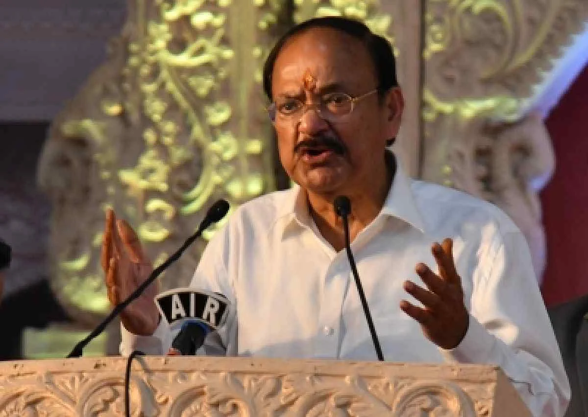 Vice President Venkaiah Naidu, Chairman of the Rajya Sabha.