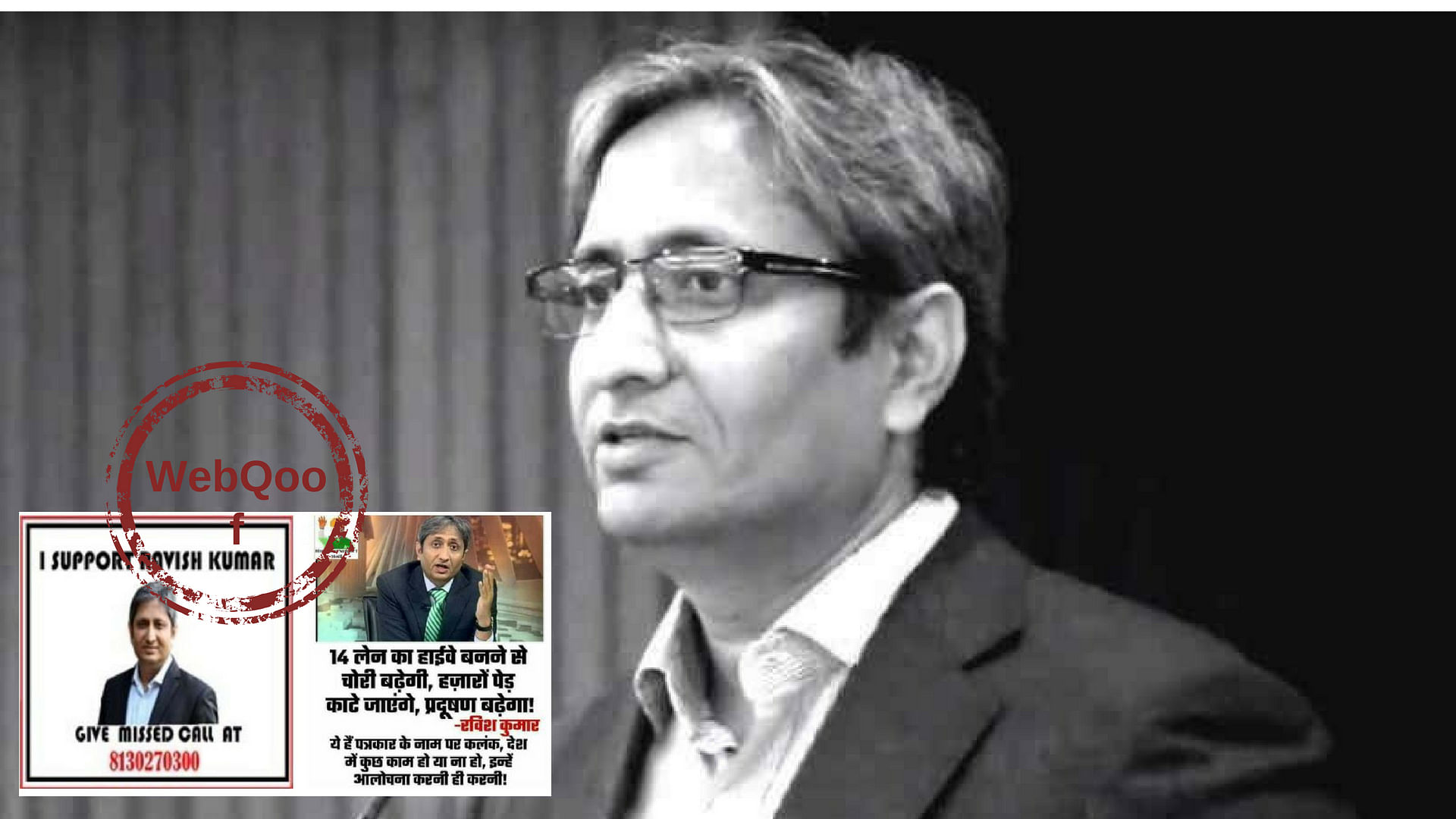 Journalist Ravish Kumar has been a target of a string of death threats and abusive phone calls in the past.