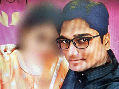 The man named Harshal Sudhakar Bhalerao ran a Facebook account by the name of Salman Khan’s sister Arpita’s husband.