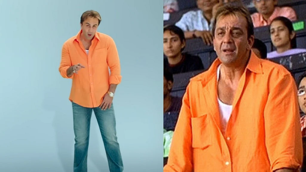 <i>Sanju</i> vs Sanjay Dutt.