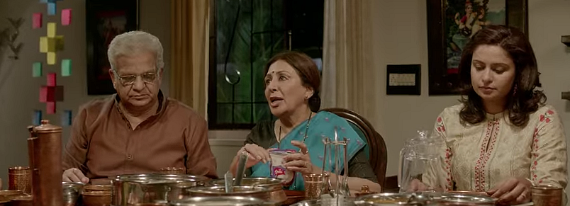 A still from the trailer. (Photo Courtesy: YouTube)
