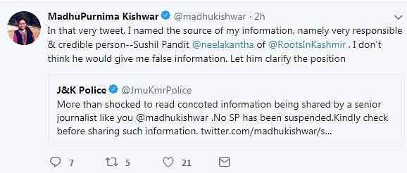 Madhu Kishwar, in her tweet, alleged that the J&K DGP suspended the SP who killed Burhan Wani in 2016. 