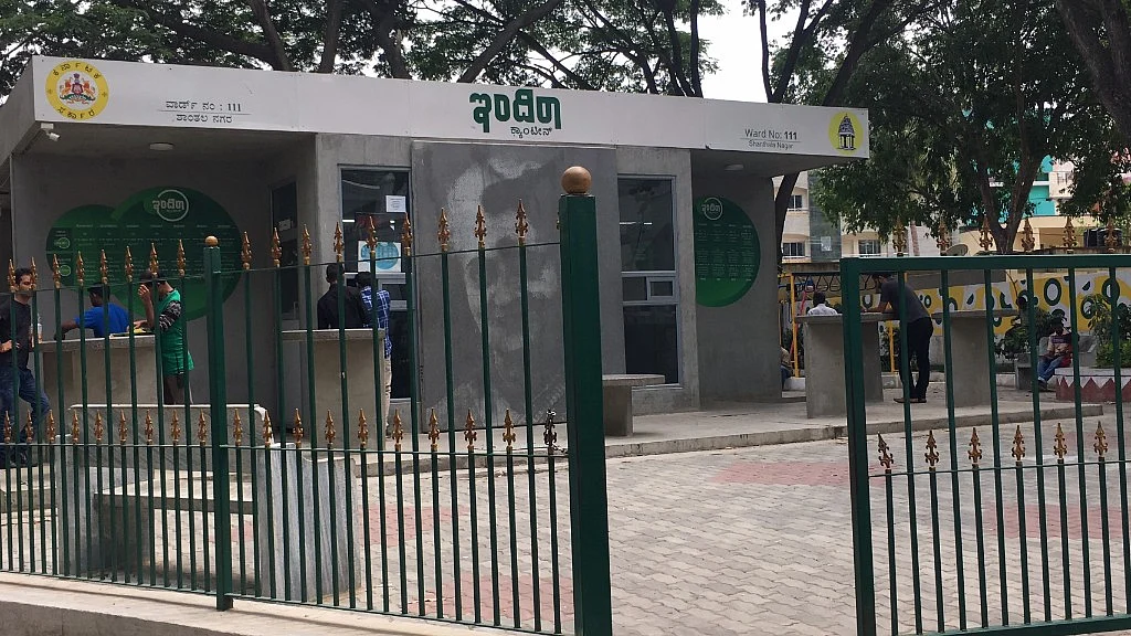 Indira canteen. (File image)