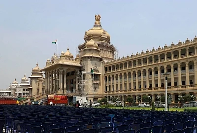 Vidhana Soudha