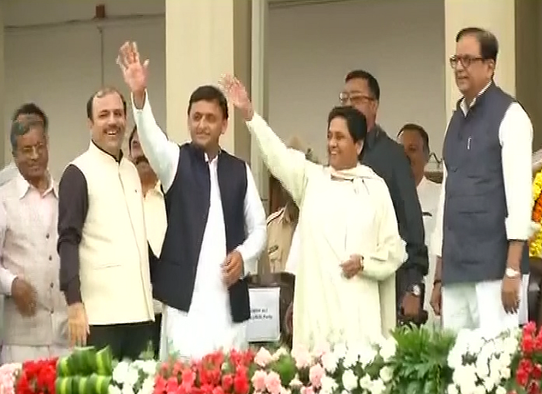 ‘Bua’ Mayawati and ‘Bhatija’ Akhilesh attend the swearing-in ceremony in Bengaluru