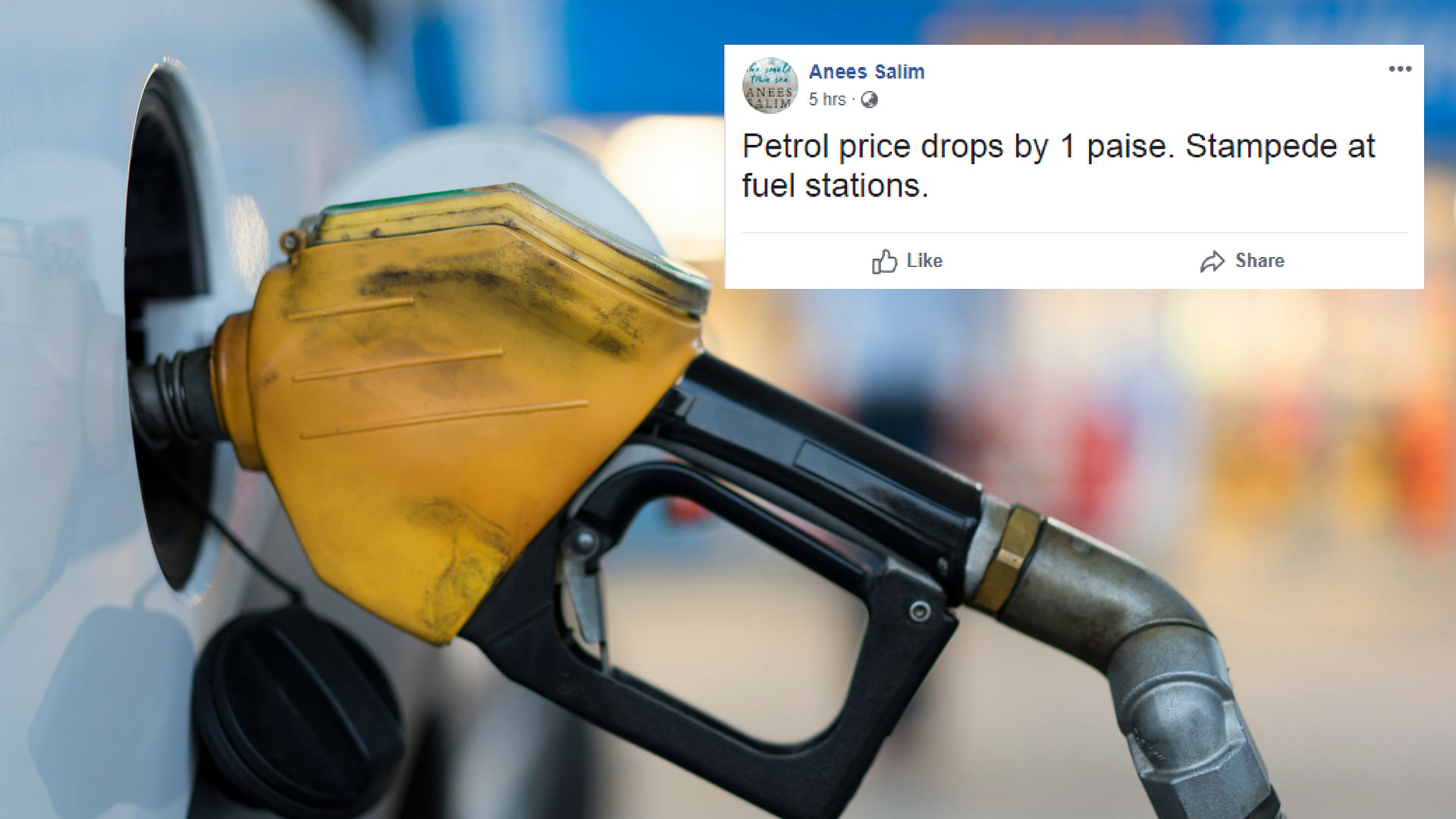Petrol prices were cut by 1 paisa per litre in the four metros, after 16 continuous days of price hikes.