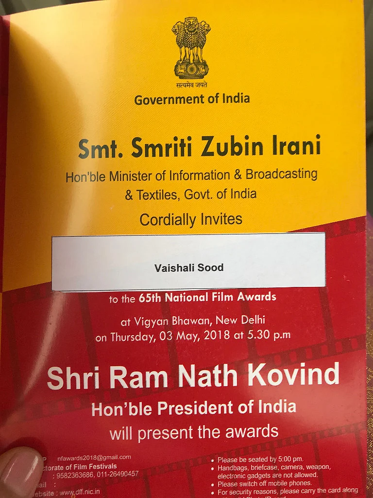 Invite to the event.