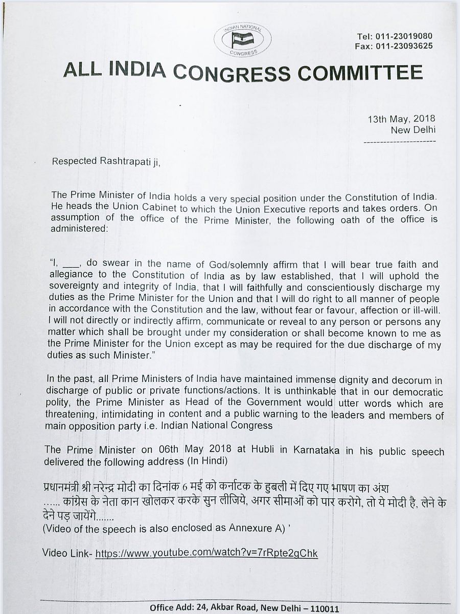 Manmohan Singh wrote to the President asking him to warn the PM from using intimidating language against Congress. 