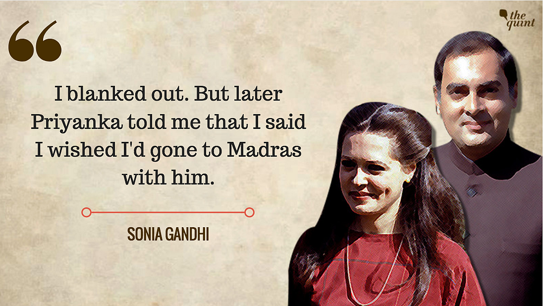 Rajiv Gandhi, Through the Eyes of Sonia and Priyanka Gandhi