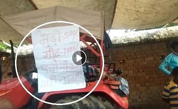 The video has gone viral on Facebook and WhatsApp with a message in Hindi.