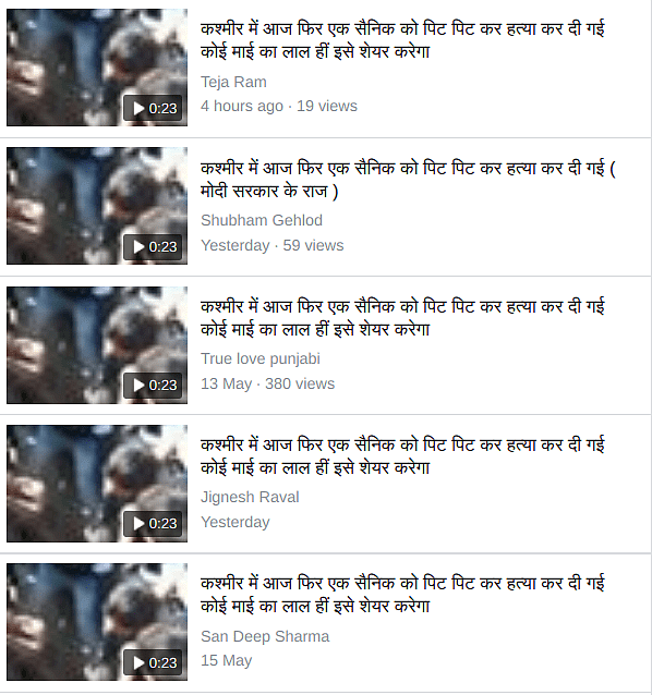 Old Video Being Circulated as ‘Soldier Beaten to Death in Kashmir’
