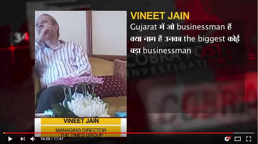 MD Vineet Jain allegedly suggested ways to funnel cash through industrialists such as Adani, Essar and Dalmia Group.