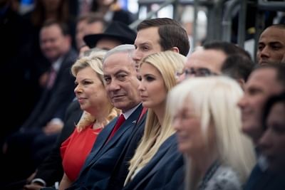 JERUSALEM, May 14, 2018 (Xinhua) -- Israeli Prime Minister Benjamin Netanyahu (2nd L, front) attends the inauguration ceremony of the new U.S. embassy in Jerusalem, on May 14, 2018. The inauguration ceremony of the new U.S. embassy in Jerusalem started on Monday afternoon, as Israeli and U.S. officials gathered in the city amidst deadly clashes in the Gaza Strip. (Xinhua/JINI/IANS)