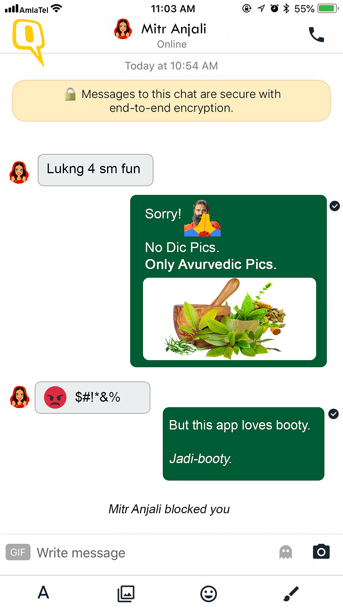 Ramdev’s WhatsApp Rival ‘Kimbho’ To Have These Sanskari Features?