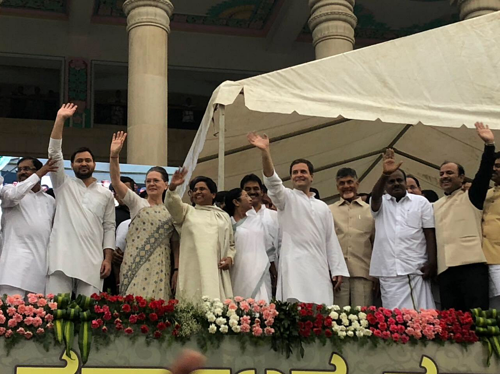 Tejashwi Yadav representing his father Lalu Prasad.