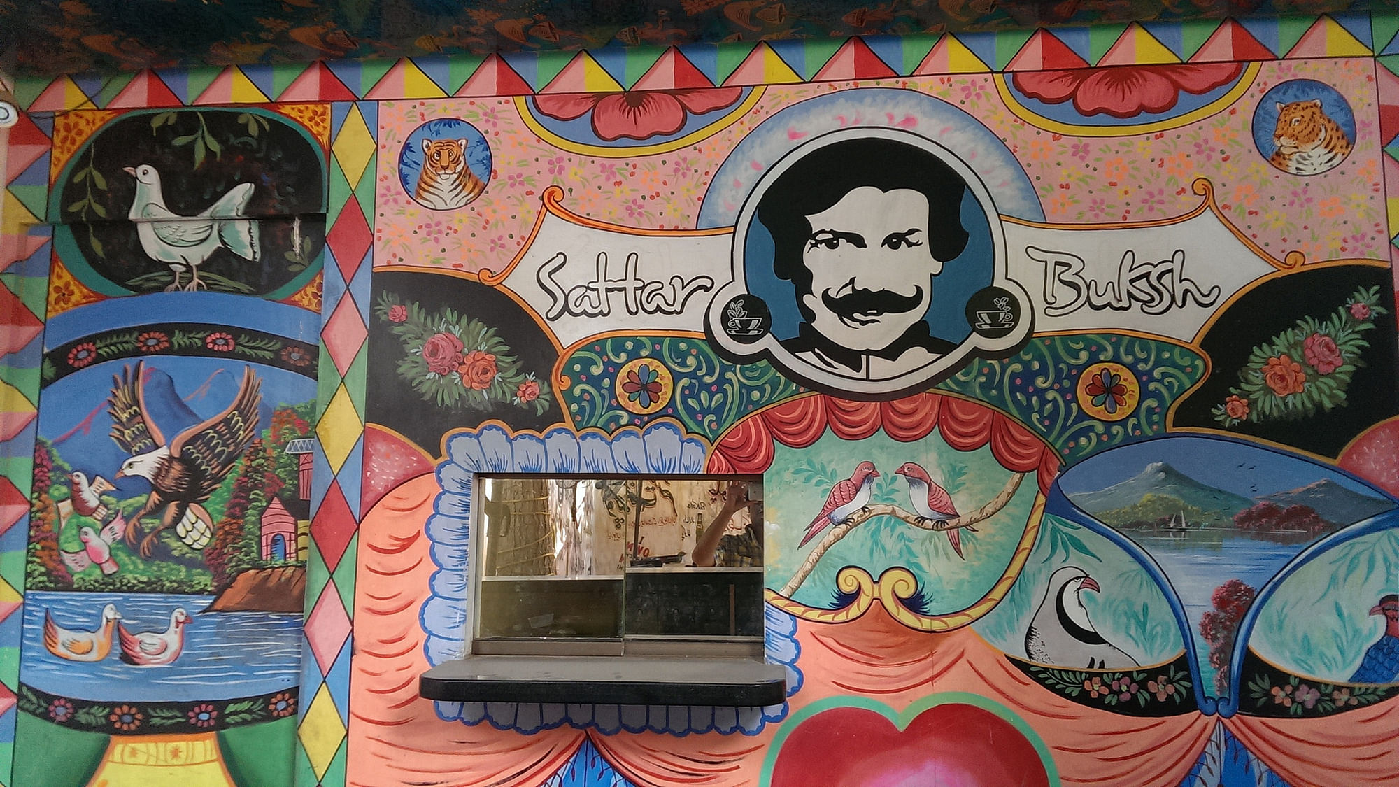 Mural in Karachi. Pakistan multiple identities cannot be reduced to religious fanaticism.&nbsp;