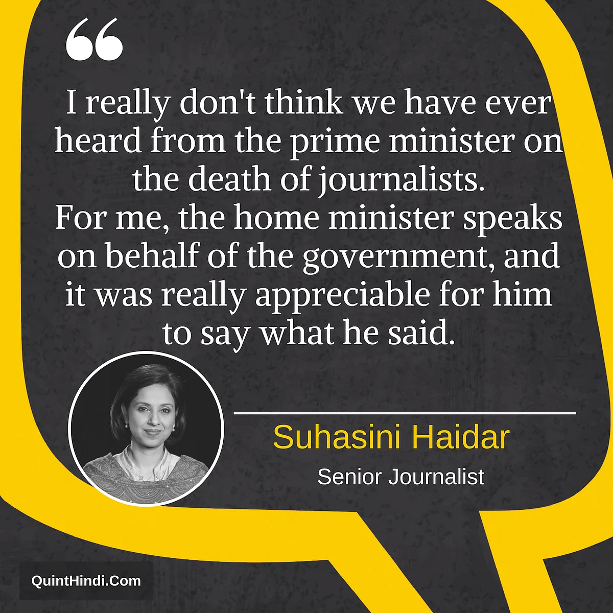 PM Modi, Your Silence on Shujaat Bukhari’s Murder is Deafening