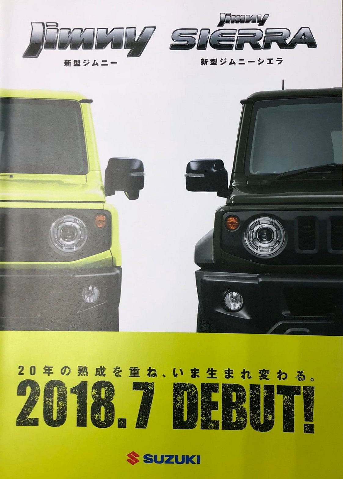The Jimny will be launched in two variants –– the standard Jimny and the more capable Jimny Sierra.