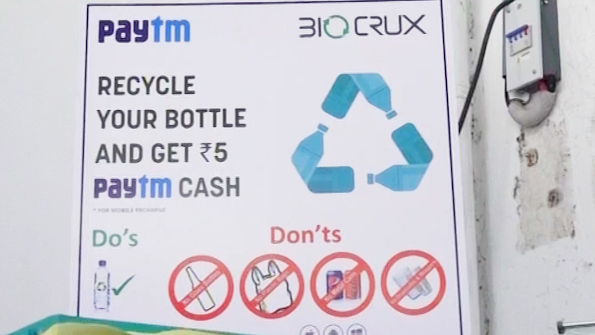 Rs 5 gets transferred to Paytm accounts on dropping a plastic bottle in this crusher.
